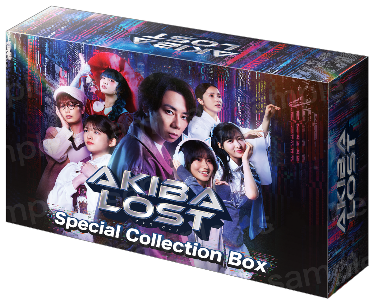 AKIBA LOST - Special Collection Box